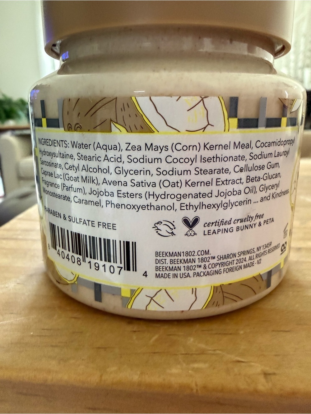 Beekman 1802 Coconut Cream Milk Scrub — Cream and Gold Label - Picture 5 of 8